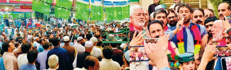 عام آدمی کا مئیر بن کر عوام کے حقوق کا ترجمان بنوں گا، محمد امین