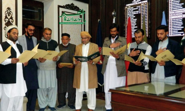 سوات، نڑی وال ادبی تڑون کی تقریبِ حلف برداری
