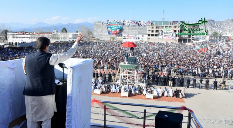 الیکشن کمیشن سوات کی جانب سے وزیر اعظم سمیت وفاقی و صوبائی وزرا طلب
