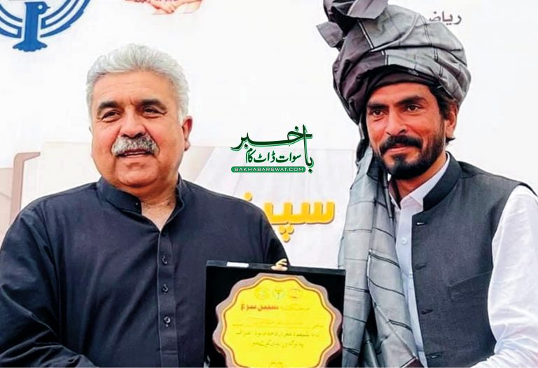 ایس پی ایس کالج میں ریاض احمد حیران کی کتاب کی تقریبِ رونمائی