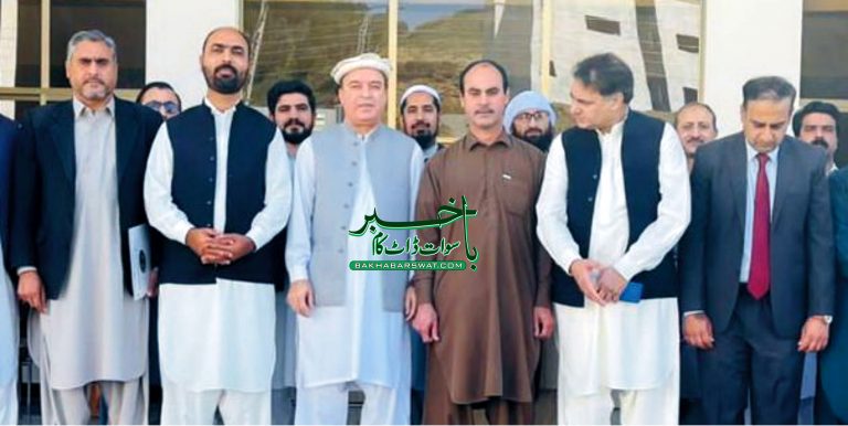 سوات یونیورسٹی، کوالٹی اشورینس بارے یک روزہ سیمینار منعقد