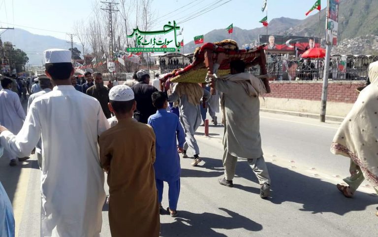 گراسی گراؤنڈ جلسہ، اہم شاہراہ کی بندش، مریضوں کو مشکلات کا سامان