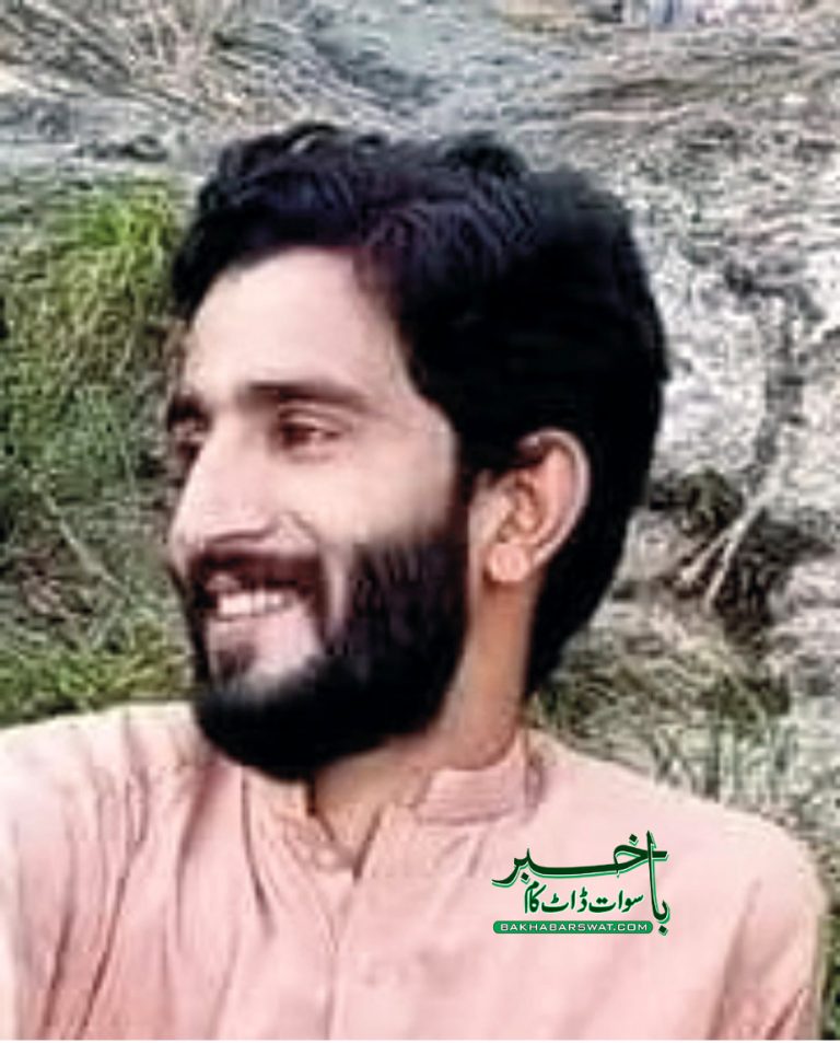 سیدو شریف، بینر لگاتے ہوئے نوجوان کرنٹ لگنے سے جاں بحق