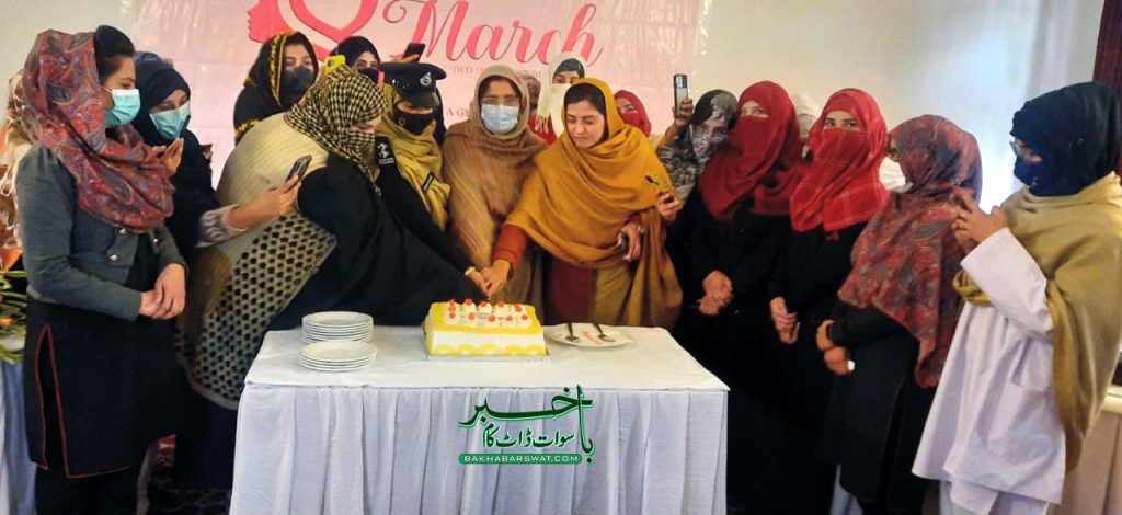 خواتین کا عالمی دن، سوات کے ایک مقامی ہوٹل میں منفرد تقریب