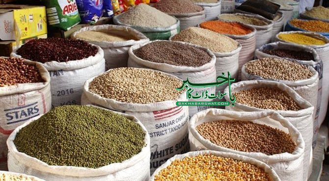 ماہِ صیام،اشیائے خور و نوش کی قیمتوں کو پر لگ گئے