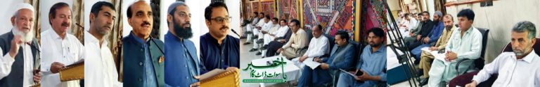 سوات چیمبر نے ٹیکسوں کے نفاذ کا فیصلہ غلط قرار دے دیا