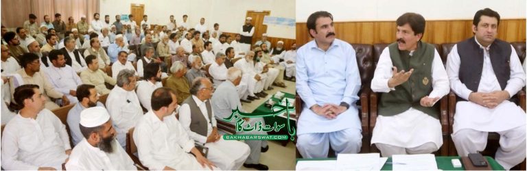 سوات موٹر وے فیز ٹو، کمشنر ملاکنڈ ڈویژن کے دفتر میں اہم جرگہ