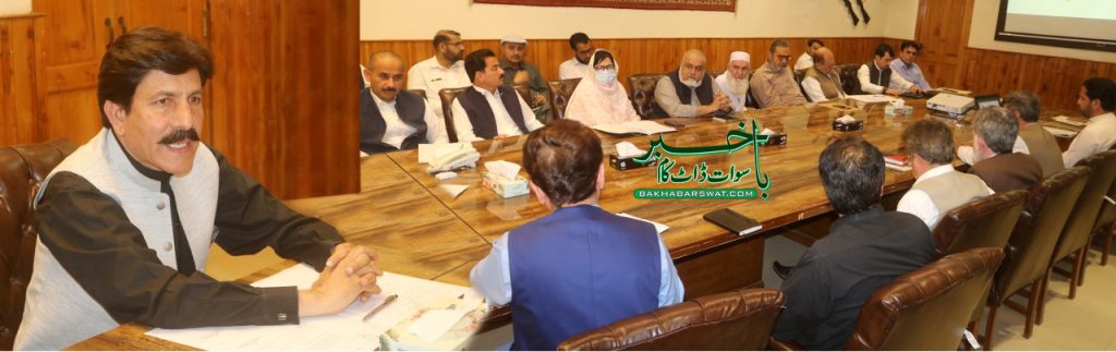 کمشنر آفس سیدو شریف، ترقیاتی منصوبوں بارے اعلیٰ سطحی اجلاس منعقد