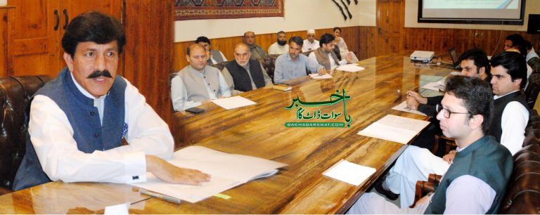 سوات، کمشنر ملاکنڈ ڈویژن کی زیرِ صدارت اہم اجلاس