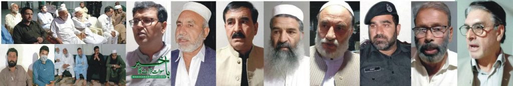 کانجو ٹاؤن شپ، بڑھتے ہوئے جرائم کی روک تھام کے لیے اجلاس