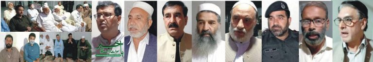 کانجو ٹاؤن شپ، بڑھتے ہوئے جرائم کی روک تھام کے لیے اجلاس