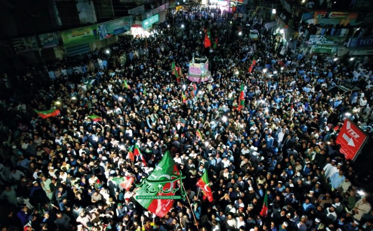 تحریکِ انصاف سوات کا حکومت خاتمے کے خلاف مظاہرہ