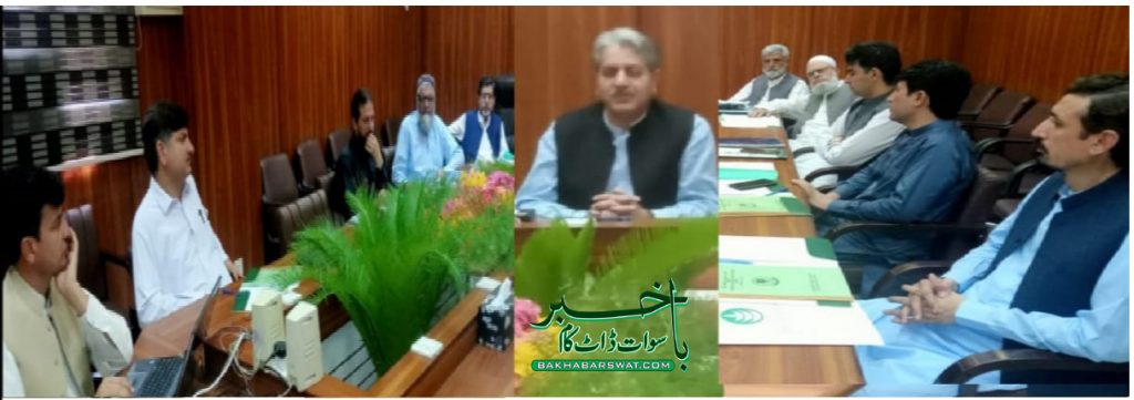 زرعی یونیورسٹی سوات، پہلا فنانس اینڈ پلاننگ کمیٹی کا اجلاس منعقد
