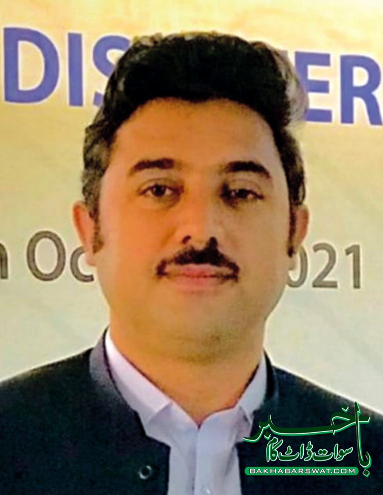 لیکچرار باسط علی کا اپنے پی ایچ ڈی مقالے کا کامیاب دفاع