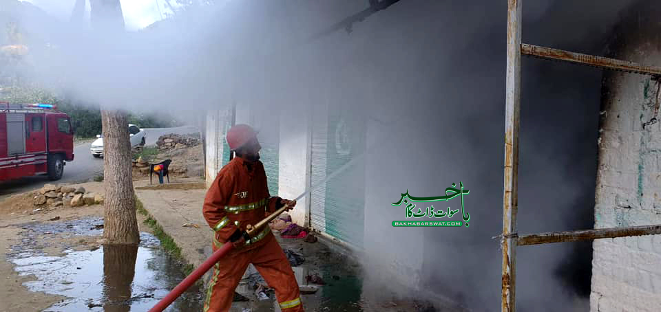 مٹہ گٹ، نامعلوم افراد کے ہاتھوں کپڑے کی دکان نذرِ آتش