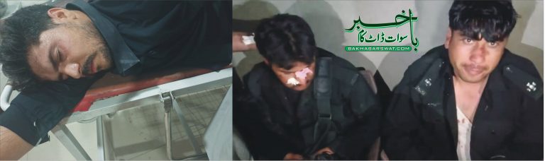 سوات پولیس، مٹھی بھر مشٹنڈوں کے سامنے ڈھیر، اہلکار یرغمال بنا لیے گئے