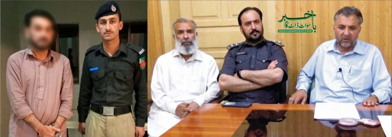 مینگورہ، پانچ ماہ قبل اِغوا ہونے والے نوجوان کا اِغوا ڈراما نکلا