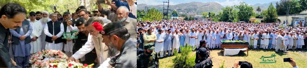 سوات، شہزادہ عدنان اورنگزیب سپردِ خاک کردیے گئے