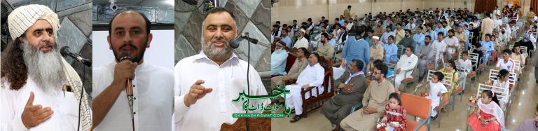 سوات، عالمی یومِ تھیلی سمیا کے موقع پر تقریب منعقد