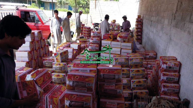 سوات،آڑو میلے کا انعقاد، ڈاکٹر داود جان کی خصوصی شرکت