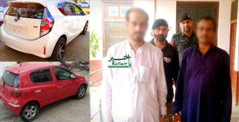 سیدو شریف، کار لفٹروں کا بین الصوبائی گروہ گرفتار