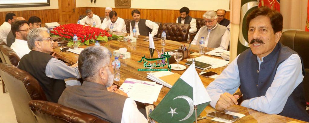 غیر رجسٹرڈ تنظیموں کے ریلیف اور ڈونیشن کیمپوں کے خلاف کارروائی کا حکم جاری
