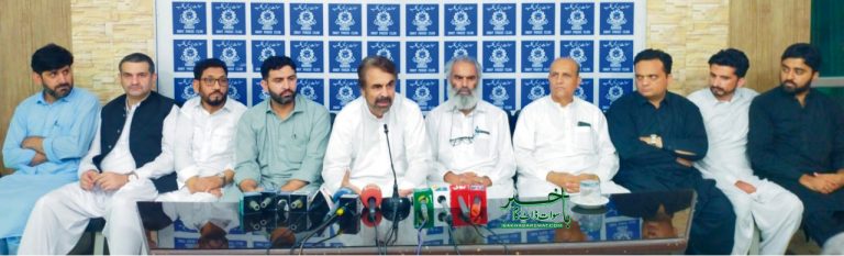 سوات کے رہائشی ڈاکٹر کے اِغوا کے خلاف ڈاکٹربرادری کی پریس کانفرنس
