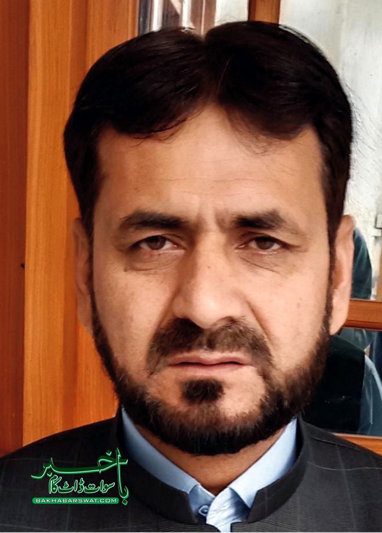 سوات یونیورسٹی کے جمال الدین کا اپنے پی ایچ ڈی مقالے کا کامیابی سے دفاع