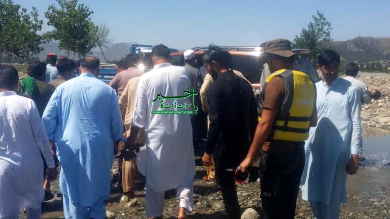چارباغ، لاپتا بچے کی لاش دریائے سوات سے برآمد