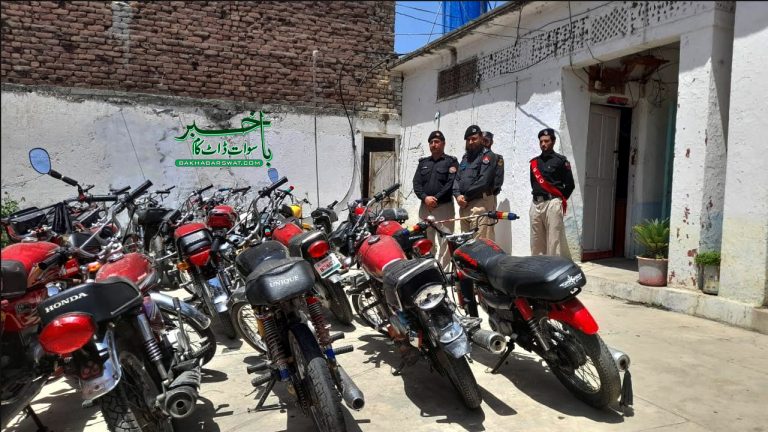 مٹہ پولیس کی کارروائی،20 عدد چوری شدہ موٹر سائیکلیں برآمد