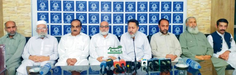 وزیر اعلیٰ کے رویے کی مذمت کرتے ہیں، مسلم لیگ ن کے قائدین