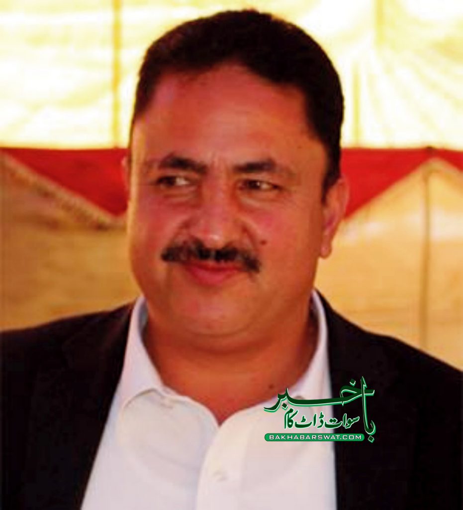 پی کے 7، ضمنی انتخاب کے لیے کاغذات نامزدگی کا مرحلہ مکمل
