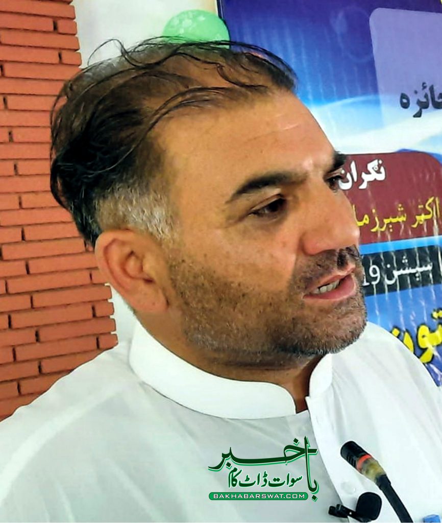 اسسٹنٹ پروفیسر عطاء الرحمان عطا نے اپنے پی ایچ ڈی مقالے کا دفاع کرلیا