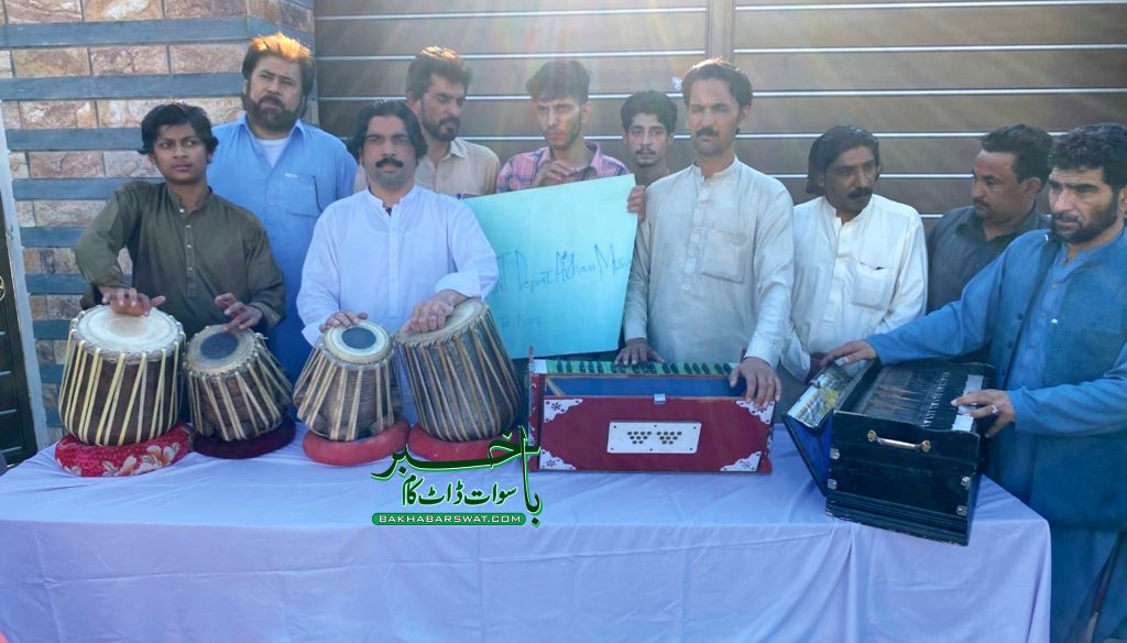 سوات، سول سو سائٹی کے ارکان و فنکاروں کا انوکھا احتجاج