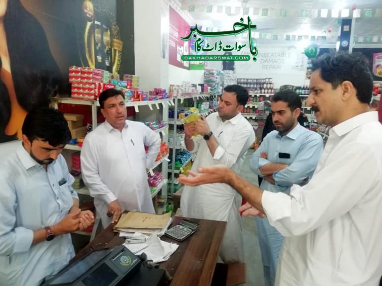 فوڈ سیفٹی اینڈ حلال فوڈ اتھارٹی ضلع سوات ٹیم کی کارروائیاں جاری