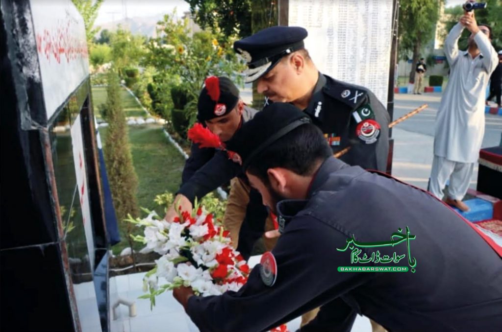 پولیس کی قربانیوں سے امن کا قیام ممکن ہوا، آئی جی خیبر پختونخوا