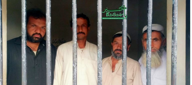 سوات، پہاڑوں میں آگ لگنے کا ڈراپ سین، آگ لگی نہیں، لگائی گئی