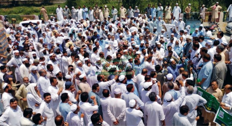 سوات،تمام سرکاری ملازمین کا مشترکہ مظاہرہ