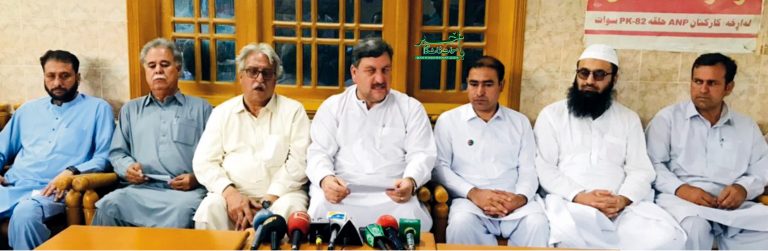 پی کے 7 سوات، میدان اے این پی اور تحریک انصاف کے درمیان سجے گا