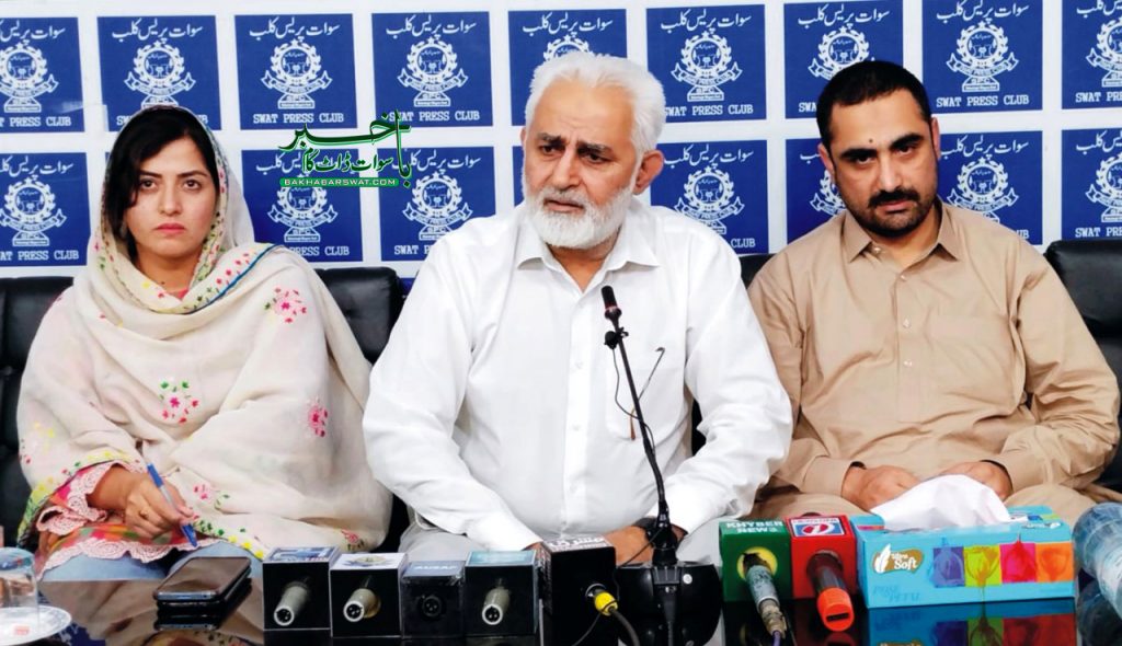 مینگورہ پانی بحران، واسانے ایمرجنسی کا اعلان کردیا