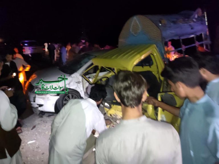 بریکوٹ، موٹر کار اور پک اَپ کے درمیان حادثہ، ایک شخص جاں بحق، پانچ زخمی