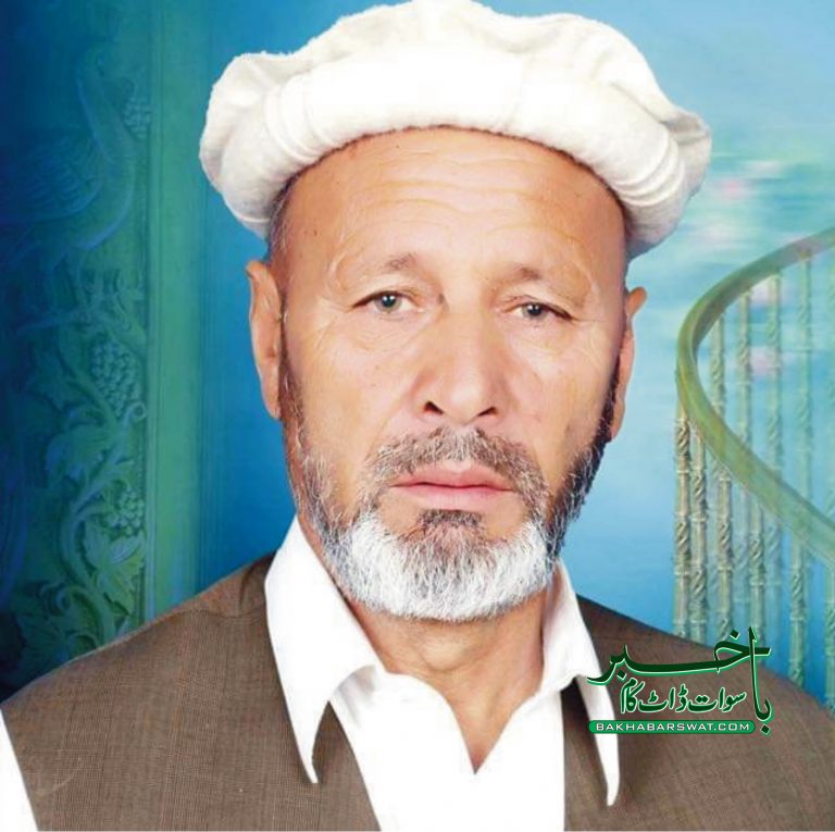 پی کے7، تحریک انصاف نے اپ سیٹ دے کر کامیابی حاصل کرلی