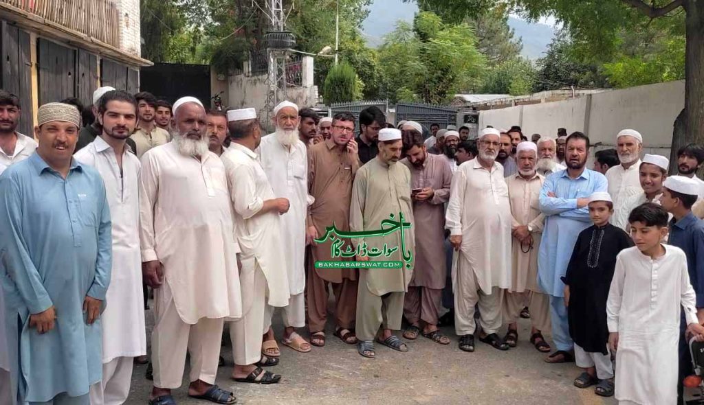 افسرآباد سیدو شریف،راستے کی بندش کے خلاف مظاہرہ