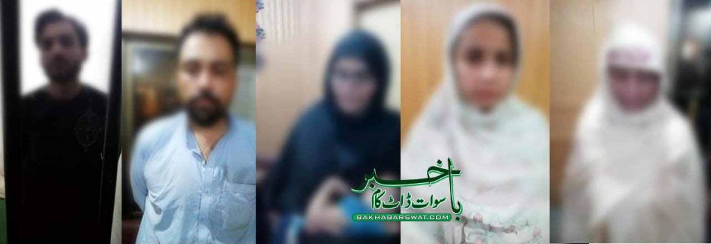 سوات، خواتین سے سونے کی اشیا چرانے والا گروہ گرفتار