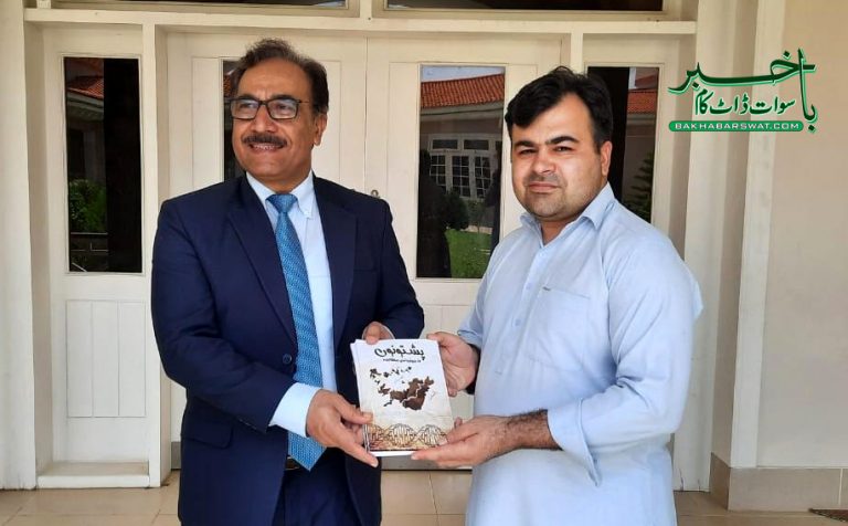 ڈاکٹر محمد الیاس کی کتاب کے دوسرے ایڈیشن کی تقریب رونمائی