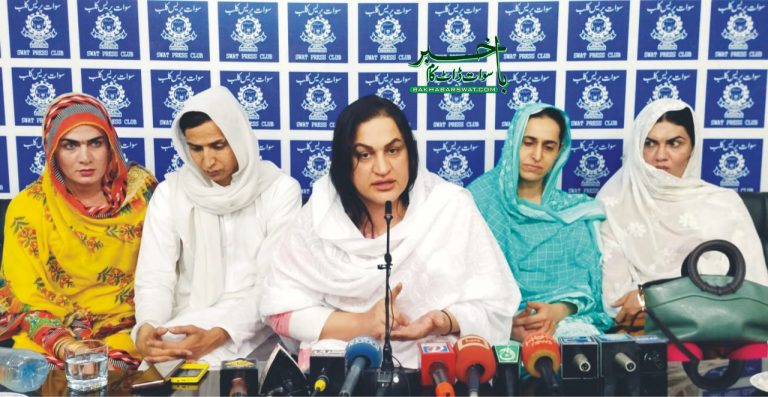 فحاشی و عریانی کے ہم بھی خلاف ہیں، آرزو خان
