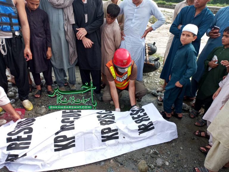 بحرین،دریامیں کشتی الٹنے سے ایک بھائی جاں بحق،تین بچالیے گئے