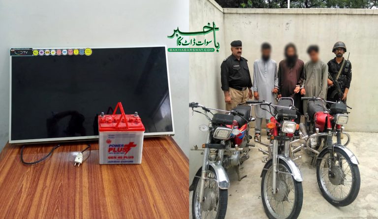 چارباغ پولیس کی کارروائی، چوری کی وارداتوں میں ملوث ملزمان گرفتار