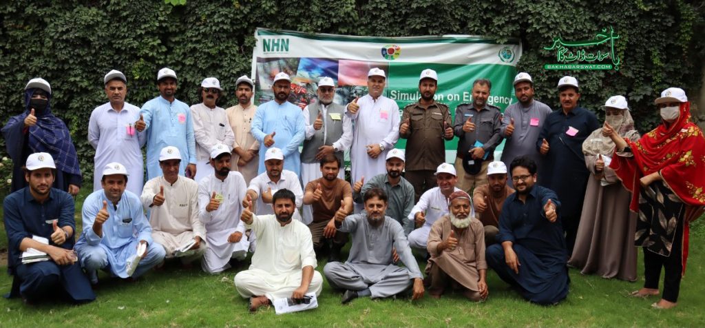 نیشنل ہیو مینیٹیرئین نیٹ ورک کی جانب سے دو روزہ ٹریننگ کا انعقادکیا گیا