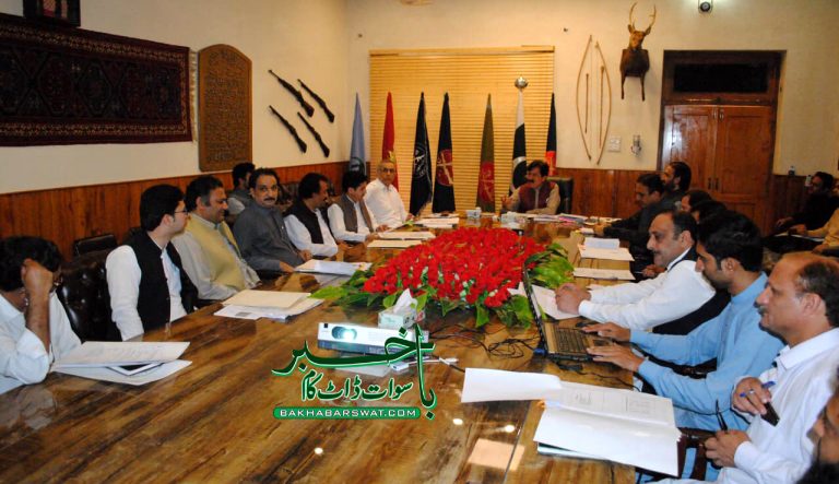 سیدو شریف، اضلاع کی کارکردگی کا جائزہ اجلاس کمشنر آفس میں منعقد